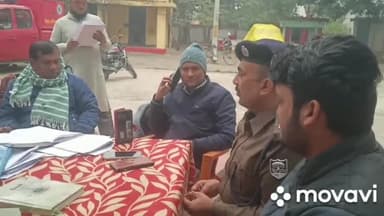 शाहकुंड: शाहकुंड थाना परिसर में जमीन विवाद निपटारे को लेकर जनता दरबार का आयोजन, 9 मामले को आपसी समझौता कर हुआ निष्पादन