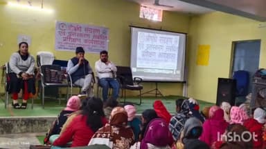 पेण्ड्रा: अखाद्य बीजो से बायो डीजल आयल बनाने के लिए स्व सहायता समूह की महिलाओ दिया गया पेंड्रा में प्रशिक्षण