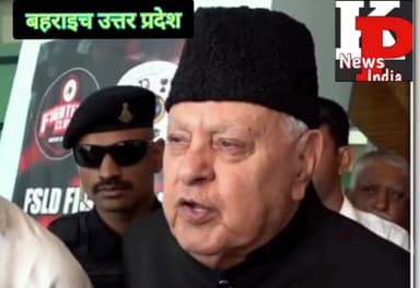 हमास और इजरायल पर फारूक अब्दुल्ला का बयान।