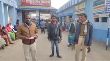 अररिया: जोगबनी से पुलिस ने दहेज प्रताड़ना मामले के आरोपी को किया गिरफ्तार न्यायालय में किया पेश