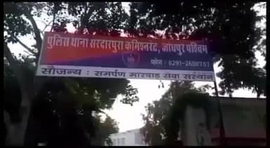 जोधपुर: सरदारपुरा स्थित तारघर के समीप बदमाशों ने युवक से मारपीट कर मोबाइल व नगदी लूटी