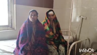 गुना: छाकरी गांव में जमीनी विवाद को लेकर हुई मारपीट में 2 लोग घायल, जिला अस्पताल में भर्ती