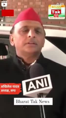 क्या बोले अखिलेश यादव #up #SamajwadiParty #akhileshyadav #uttarpradesh #news #letestnews
