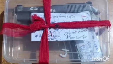 जमुई: सतगामा होटल के पास से टाउन थाना की पुलिस ने एक पिस्टल और एक जिंदा कारतूस के साथ एक युवक को किया गिरफ्तार,भेजा जेल