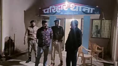 डुमरा: सीतामढ़ी एसपी ने परिहार थाना का किया औचक निरीक्षण क्राइम कंट्रोल को लेकर थाना प्रभारी को दिए निर्देश