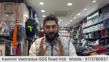 हज़ारीबाग: कश्मीर वस्त्रालय लेकर आया है Winter  Sale, Guru Gobind Singh Road,Hazaribagh
Mob : 9113780937
T&C*