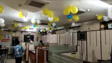 जुलाना: यूको बैंक जुलाना में मनाई गई बैंक की 82वीं वर्षगांठ