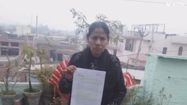 अम्बाला: लक्ष्मी नगर की रहने वाली स्वतंत्रता सेनानी की बेटी ने सौतेले बेटे पर लगाए घर पर कब्जा करने के आरोप गृह मंत्री को सौंपी