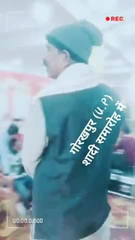 #राजनीति सिकंदरपुर बलिया मुहल्ला गन्धी वार्ड नं 06 समाजसेवी नेता #मसुरी_भाई