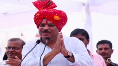 धार: नेता प्रतिपक्ष सिंघार बोले- शिवराज विदा हो गए अब कुछ भी हो सकता है मोहन सरकार लाड़ली बहना योजना में खुरपेंच करने वाली है