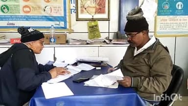 अंबिकापुर: रामपुर निवासी रामबाई को बकरी चराते समय मधुमक्खियां के काटा, जिला अस्पताल में इलाज के दौरान हुई मौत