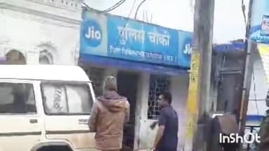 होशंगाबाद नगर: नर्मदापुरम देहात पुलिस ने एक जिला बदर आरोपी व दो बदमाशों को हथियार के साथ किया गिरफ्तार, न्यायालय के समक्ष किया पेश