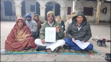 मुज़फ्फरनगर: उत्तर प्रदेश होमगार्ड अवैतनिक अधिकारी एवं कर्मचारी एसोसिएशन ने विभिन्न मांगों को लेकर डीएम कार्यालय पर दिया धरना