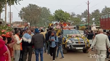 अजयगढ़: पन्ना विधायक बृजेन्द्र प्रताप सिंह पहुंचे अजयगढ जगह जगह हुआ भव्य स्वागत ओर तुला दान