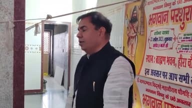 चरखी दादरी: ब्राह्मण खाप हरियाणा के प्रदेशाध्यक्ष अशोक शर्मा ने च.दादरी में की पीसी, कहा- सत्ता का रास्ता ब्राह्मण समाज होकर निकलेगा