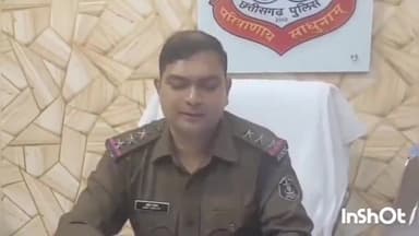 भाटापारा: चमारी में महिला से मारपीट करने वाले दो लोगो के खिलाफ भाटापारा ग्रामीण पुलिस ने किया मामला दर्ज