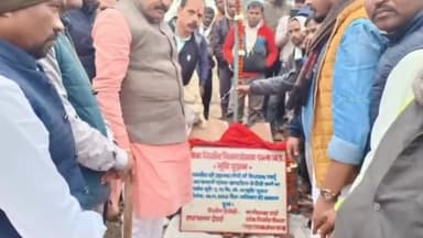 पवई: खमरिया से रीठी मार्ग में बनने वाली सड़क का पवई विधायक प्रहलाद लोधी ने किया भूमि पूजन