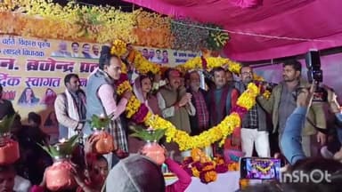 अजयगढ़: पन्ना विधायक बृजेन्द्र प्रताप सिंह ने अजयगढ की जनता का किया आभार प्रकट
नगर परिषद कार्यालय के पास कार्यक्रम हुआ आयोजित