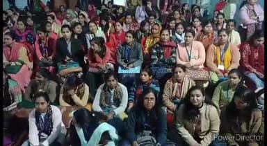 कहरा: अध्यापक शिक्षा महाविद्यालय में BPSC TRE 2 द्वारा नवचयनित विद्यालय अध्यापक का 15 दिवसीय प्रशिक्षण जारी,314 अध्यापक शामिल