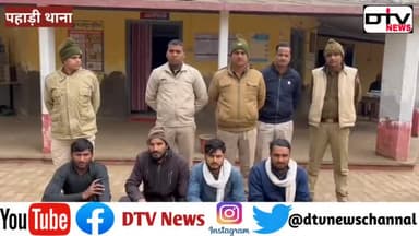 मेवात क्षेत्र के पांच गावों में पुलिस की दबिश 11 आरोपी गिरफ्तार पुलिस के दवाब में आरोपी HR यूपी भागे... #पहाड़ीथाना