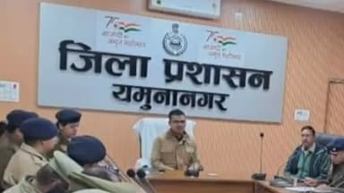 जगाधरी: जिले में कानून व्यवस्था बेहतर बनाने के उद्देश्य से पुलिस अधीक्षक ने थाना व चौकी प्रभारियों की लघु सचिवालय में ली बैठक