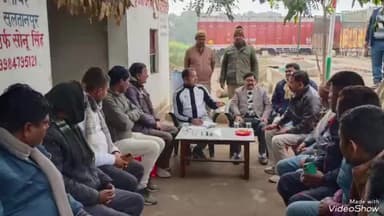 सुल्तानपुर: एआरटीओ द्वारा मोरंग मण्डी में ट्रक यूनियन के अध्यक्ष व सभी ट्रक चालकों/वाहन स्वामियों के साथ की गयी