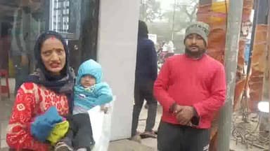 मथुरा: अस्पताल जा रही महिला का भूतेश्वर रोड पर गिरा मोबाइल और जरूरी कागजात, स्थानीय युवक ने लौटाया