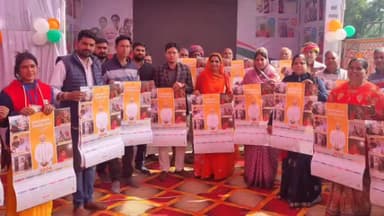 चित्तौड़गढ़: सतपुड़ा और देवरि ग्राम पंचायत में विकसित भारत संकल्प यात्रा को लेकर शिविर का हुआ आयोजन प्रधान देवेंद्र कवर रही मौजूद