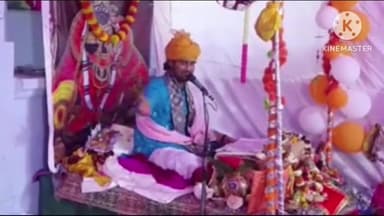 करौली: चौबे पाड़ा स्थित कल्याण रायजी मंदिर में श्रीमद् भागवत कथा का हुआ समापन, धार्मिक पौराणिक रचनाओं पर झूमें श्रोता