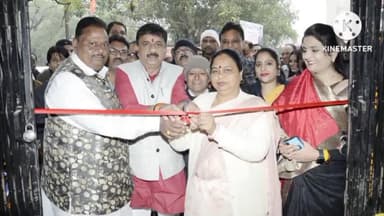 हुज़ूर: भोपाल रेलवे स्टेशन के प्लेटफार्म नंबर 6 पर नगर निगम द्वारा संचालित रैन बसेरा का महापौर ने किया उद्घाटन