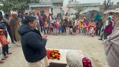 चरखी दादरी: काग्रेसी नेता नितिनजांघू ने पैंतावास कलां सहित विभिन्न गांवों में चलाया जनसंपर्क अभियान,पार्टी की नितियों से करवाया अवगत