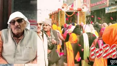 पूरनपुर में गुरु गोविंद सिंह जी के गुरु पर्व पर  में नगर कीर्तन निकाला गया ।जो सिंह सभा   में आकर समाप्त हो ।