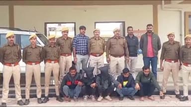 डूंगरपुर: दोवड़ा क्षेत्र में हुई ₹2 लाख की लूट का पुलिस ने 24 घंटे में किया खुलासा, रुपए बरामद कर 5 अभियुक्तों को किया गिरफ्तार
