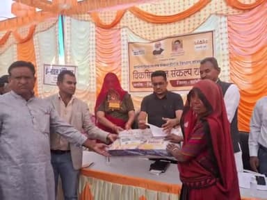 सांचोर: जिले की ग्राम पंचायतों में विकसित भारत संकल्प यात्रा के तहत शिविर का किया गया आयोजन