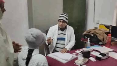 मथुरा: सर्दी में उच्च डरमा के जिला अस्पताल में बढ़ रहे मरीज चिकित्सकों के पास रोजाना 100 से अधिक पहुंच रहे रोगी