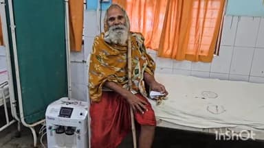 रामगढ़ चौक: रामगढ़ थाना क्षेत्र की नदियामा गांव में पालतू जानवर के हमले से वृद्ध हुआ जख्मी ,सदर अस्पताल में किया जा रहा इलाज