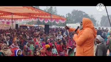 मरौरी ब्लाक के गांव अमखेड़ा एवं अटकोना पहुंची विकसित भारत संकल्प यात्रा प्रधानमंत्री द्वारा जनसंवाद कार्यक्रम आयोजित