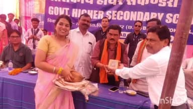 तोकापाल: शासकीय हायर सेकेंडरी स्कूल करंजी में NSS कार्यक्रम का हुआ समापन, विधायक विनायक गोयल हुए शामिल