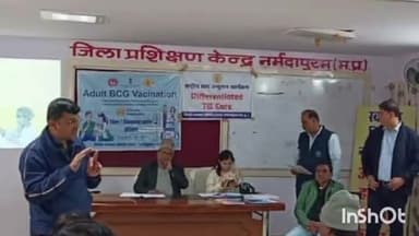 होशंगाबाद नगर: जिला अस्पताल प्रशिक्षण केंद्र मे आयोजित कार्यशाला मे 18 साल से अधिक उम्र के लोगो को BCG का टीका लगाने के दिए निर्देश