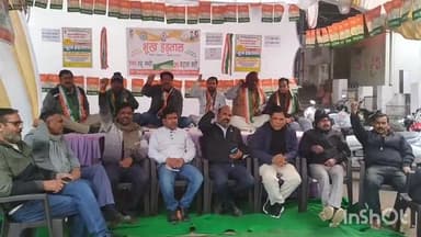 गुना: पुरानी पेंशन लागू करने की मांग पर रेलवे कर्मचारियों ने गुना रेलवे स्टेशन पर शुरू की चार दिवसीय भूख हड़ताल