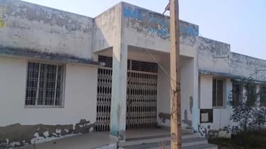 दलौदा: उद्घाटन के 5 साल बाद भी मंदसौर जिले के दलोदा में स्वास्थ्य केंद्र पर लगे ताले 95 लाख रुपए की लागत से हुआ था निर्माण