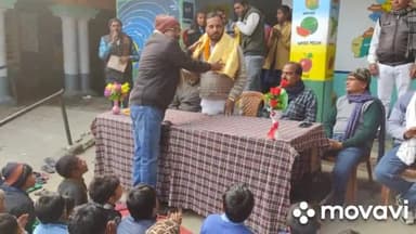 शाहकुंड: एम.एस.विधालय हरपुर के प्रधानाध्यापक प्रभाकर शर्मा की विदाई  सह सम्मान समारोह का आयोजन