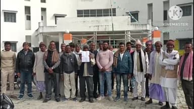 मेसकौर: ग्रामीणों ने तेतरिया में सामुदायिक भवन के निर्माण से रास्ता अवरुद्ध को लेकर  बीडीओ, सीओ व थाना अध्यक्ष को सौपा आवेदन