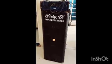 गुना: खसरा रोड पर गुलाबगंज में बिना अनुमति के तेज आवाज में बजाया जा रहा था डीजे पुलिस ने जप्त कर एक व्यक्ति पर मामला किया दर्ज