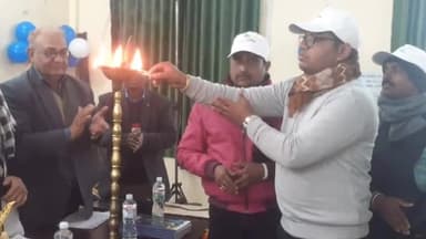 अररिया: जिला कृषि कार्यालय सभा भवन में समेकित पोषक तत्व प्रबंधन विषय पर 15 दिवसीय प्रशिक्षण कार्यक्रम की हुई शुरुआत