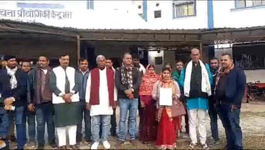 राघोपुर: राघोपुर प्रखंड प्रमुख एवं उप प्रमुख के विरुद्ध अविश्वास प्रस्ताव का आवेदन वीडियो को पंचायत समिति सदस्यों ने दिया