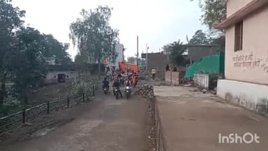 राघोगढ़: श्रीराम प्राण प्रतिष्ठा समारोह को लेकर राघोगढ नगर में हिंदू संगठनो ने निकाली बाइक रैली, 22 जनवरी को उत्सव मनाने की अपील