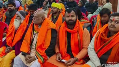 सुल्तानपुर: श्री रामलला की प्राण प्रतिष्ठा की पूर्व दिवस 21 जनवरी पर चौक घण्टाघर व नौ कुंडीय हवन पूजन और दीप यज्ञ का होगा आयोजन