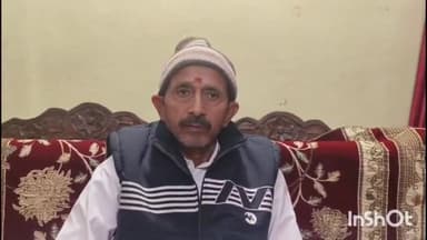 आरा: 10 जनवरी को गंगासागर एवं जगन्नाथपुरी के लिए आरा से खुल रही तिवारी मोटर्स, करें बुकिंग- 8809617143,97985 47257,8252286735