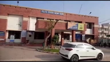 चरखी दादरी: चरखी दादरी जिले के एक गांव से महिला हुई लापता, भिवानी जिला निवासी व्यक्ति ने दर्ज करवाया केस